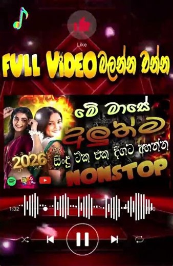 Nonstop 2026 🚀 New #dj #remix #love #dance #music #song #party #happy #duet