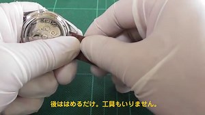 SEIKO-5 SNKL15 / Strap replacement & HOW TO.