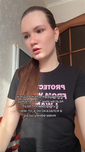 соник спит😜 (@sonix_qw_)’s videos with достоевский мем - fuckou†