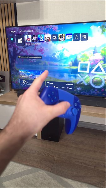Новая "ЩЕДРОСТЬ" Sony для PS4 и PS5