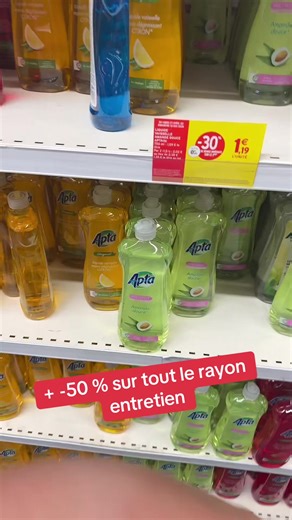 Promo intermarché #bonplan #promo #intermarché #entretienmaison