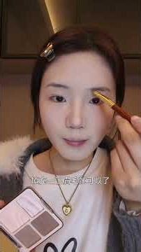 Mastering Pure Desire Makeup: Quick Guide for Light-Skinned Sisters