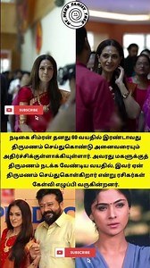 60 வயதில் இரண்டாவது முறையாகத் திருமணம் செய்துகொண்டு அனைவரையும் அதிர்ச்சிக்குள்ளாக்கிய #சிம்ரன்#வைரல்