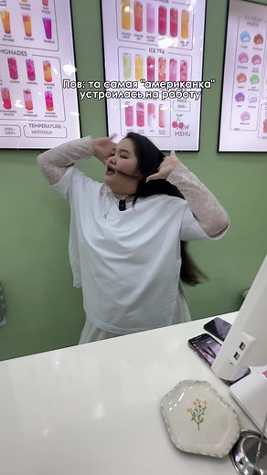 Спасибо Бэйонсе!