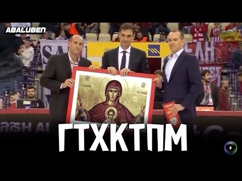 Χριστουγεννιάτικες ΨΑΛΜΩΔΙΕΣ και χαρούμενες ευχές από τον Γιώργο Μπαρτζώκα | Abaluben