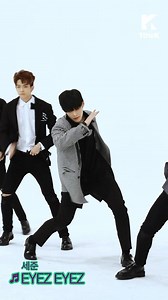 28K views · 1.5K reactions | Watch VICTON Sejun's 'EYEZ EYEZ' choreography cam! | 1theK (원더케이) | Facebook