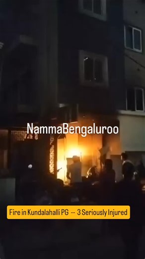 Namma Bengaluru on Instagram: "Capgemini Techie Killed, Three Injured in Bengaluru PG Gas Cylinder Blast A 23 year old software professional was killed and three others sustained injuries following a commercial gas cylinder explosion at a co-living facility in Kundalahalli on Monday evening. The blast occurred at approximately 6:15 pm at the Seven Hills Sai Co-Living PG, located within the HAL Police Station limits in #Bengaluru . The deceased has been identified as Aravind, a native of #Ballari