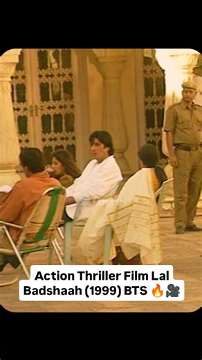 Lehren on Instagram: "Amitabh Bachchan’s Action Rehearsals From Lal Baadshah (1999) With Action Director Veeru Devgan #bigb #bts #amitabhbachchan #lalbadshah #ab #veerudevgan #actionbts #actionthriller #shilpashetty #behindthescenes"
