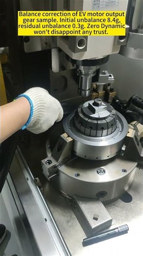 Balance correction of EV motor output gear products - Zero Dynamic.