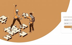 【关注免费开题】燕京理工学院，jsp serlet毕业设计 校友录管理系统的设计与实现，凭良心、靠技术、做服务、优产品助你答辩包过