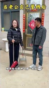 Discover the True Value of Home Life: Follow His Journey