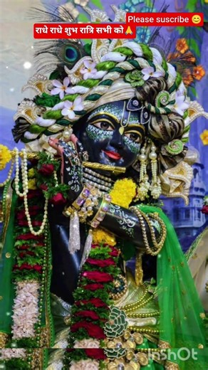 Kitna tarasti hun Darshan Ko 🥰🙏#bhakti​ #krishna​ #bhajan​ #shorts​