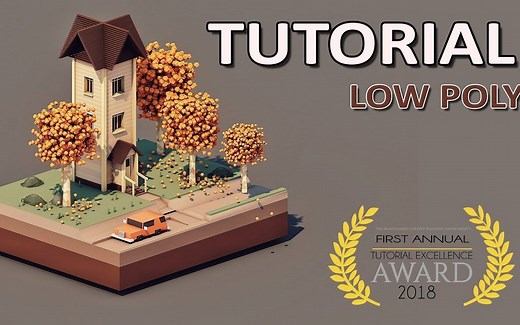 【C4D教程】low poly欧美风小场景搭建（建模与渲染）