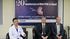 3.1K views · 33 reactions | 20 Years of Mini PCNL Technique नेपालमा...