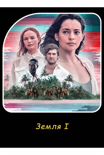 #tiktok #movie #fyp #foryou