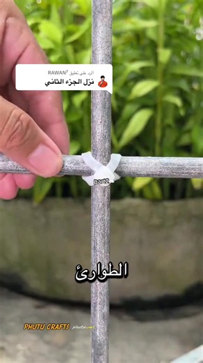 الرد على @RAWAN⁷ #صلوا_على_رسول_الله #اكسبلورexplore #قصص #قصص_واقعيه #fyp