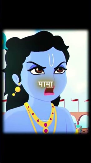krishna fight kansh 🔥🔥👊👊