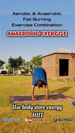 🔥 Burn More Fat with Aerobic & Anaerobic Exercises#short