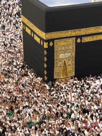 Jin logo pe hai inam tera 🙏😭🤲 #makkah🕋✨ #viralvedio #iammuslim.90 #foryou #foryoupage