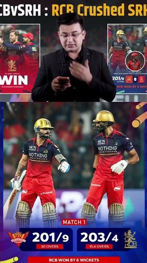 INDIA TIME ENTERTAINMENT 24 – Har international aur domestic match ki detailed coverage 💯 #viral