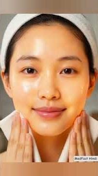 Korean glass skin secret😱2 easy remedies#beauty#skincare#shorts#shortsfeed#glassskin#korean#rice#fyp
