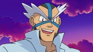 Watch Pokemon Season 11 Episode 28 - Cream of the Croagunk Crop!