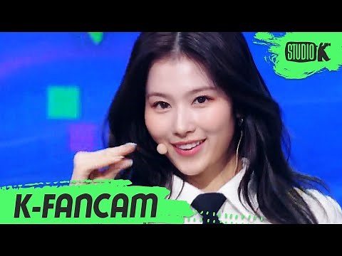 [K-Fancam] 트와이스 사나 직캠 'Talk that Talk' (TWICE SANA Fancam) l @MusicBank 220902