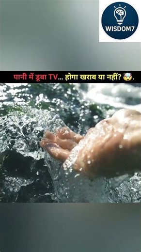 What Happens If You Put Electronics In Pure Water? 🤯 #Shorts