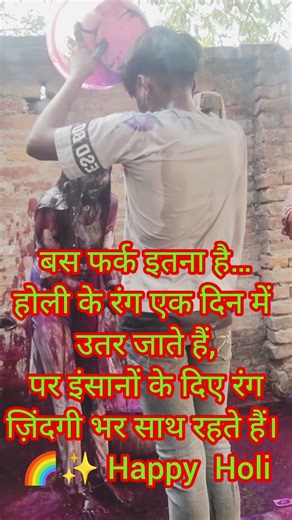 Video | नीलकमल सिंह | देसी होली | गाल छू के गोड लागे देवरा |Neelkamal Singh | Bhojpuri Holi Song