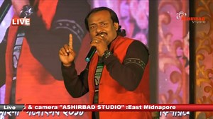 #Zee bangla Mirakkel Famous Raju Midda | On Stag performance Raju Midda "Digha mohona Ganga utsub 2018" #দিঘা_মোহনা_উৎসব_২০১৮ Organized by Digha fisherman and fish traders association | Ashirbad Studio