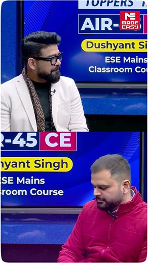 Speed vs Accuracy in ESE Prelims? AIR 45 Reveals the Winning Strategy!