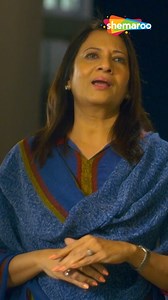 17K views · 205 reactions | Film: Gujarati 11 | #gujarati #gujaratifilm #gujaratidrama #drama #dramafilm #policeofficer #PoliceDrama #Shemaroo #ShemarooGuj #DaisyShah #PratikGandhi | Shemaroo Gujarati | Facebook