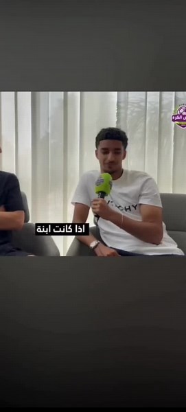 The Meaning Behind the Name Aya: A Personal Reflection