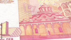Bulgaria Bulgarian Lev 1 Banknotes, One Bulgarian Lev, Close-up and macro view of the Bulgarian Lev, Tracking and Dolly Shots 1 Bulgarian Lev banknote Observe and Reserve Side, Bulgarian Lev Money