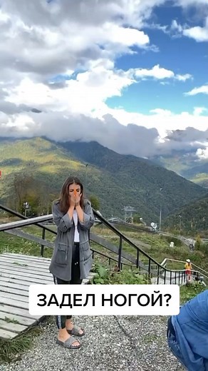 УЛЕТЕЛ 😂 #горы #облака #краснаяполяна #розаплато #розапик #розахутор #топ