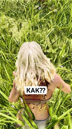 Что за БАГИ ?? #gaming #arksurvivalevolved #игры