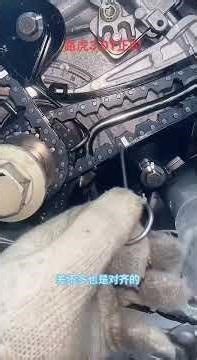 Land rover 3.0T engine timing mark #landrover #enginetiming #engine #timingmark #mechanic #diy