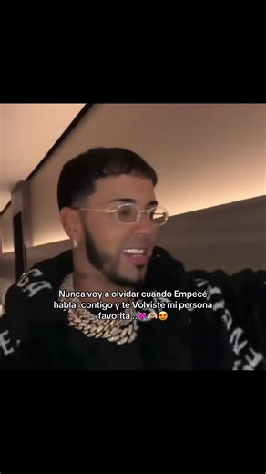 Anuel AA: Recuerdos y Música que Enamora