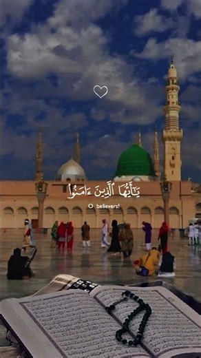 beautiful tilawat e quran e pak