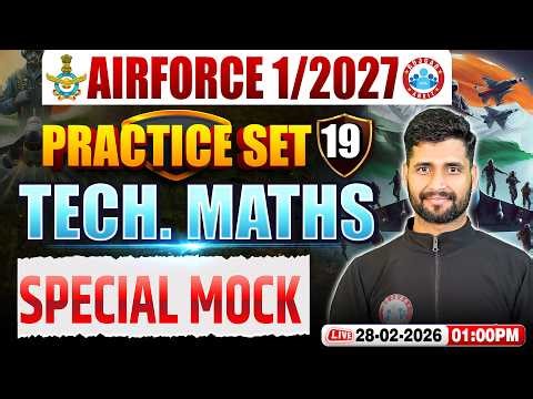 Airforce Maths X Group Classes | Airforce Maths Practice Set | Special Mock For Airforce 2026
