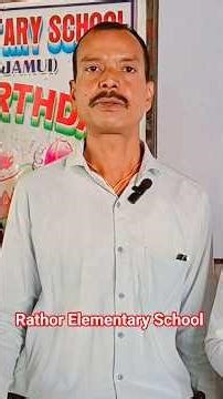 Ajay Verma Sir English spoken teacher #school