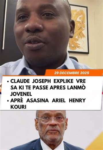 Claude Joseph pale 🙆‍♂️😱 #Haitiantiktok #haitinews #usatiktok🇺🇸 #diasporalakay #fyp