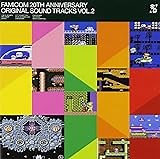 スターソルジャー - みんなで決めるゲーム音楽ベスト100まとめwiki