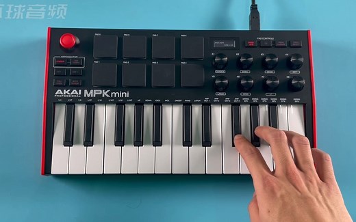 【新浦电声】AKAI MPK MINI MK3视频教程-硬件讲解