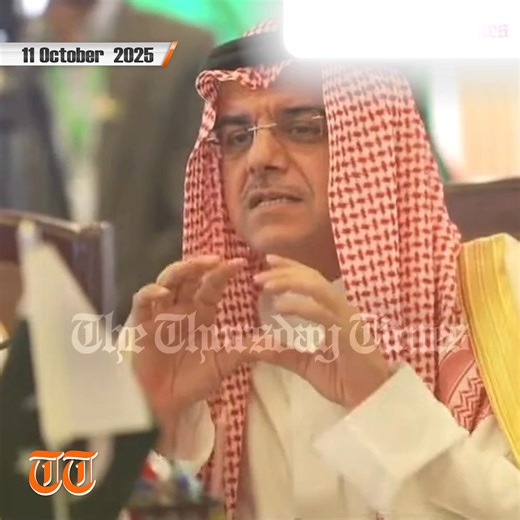 3.1K views · 42 reactions | Our next phase marks the transition from Madinah to Pakistan, where projects will move forward under the “Made in Madinah” vision. This vision symbolises unity and progress across the Muslim world. Products from Pakistan will be exported not only to Muslim countries but also to other global markets — Saudi Prince Mansour bin Muhammad bin Saad Al Saud | The Thursday Times | Facebook