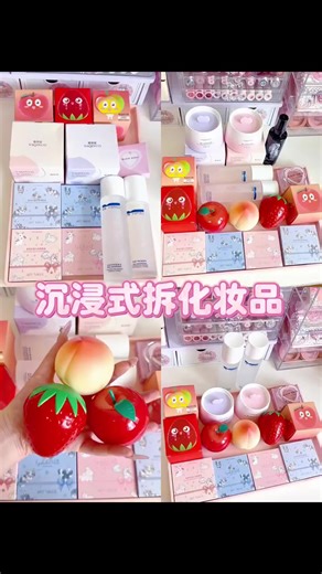 Exciting Makeup Haul Unboxing Experience