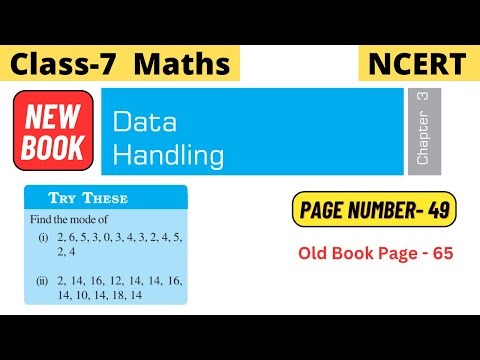 Class 7 Maths Chapter 3 Data Handling | Try these page number 49 solution | NCERT Explanation