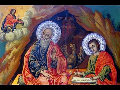 9. Ἀποκάλυψις Ἰησοῦ Χριστοῦ, ἣν ἔδωκεν αὐτῷ ὁ Θεός (Αποκ. 1,1), Ερμηνεία, Ἱερομ. Σάββα Ἁγιορ.