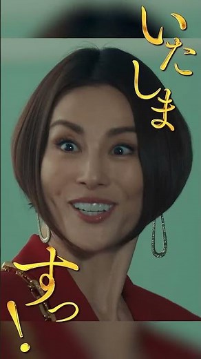 『劇場版ドクターX FINAL』特報①【12月6日(金)公開】#shorts