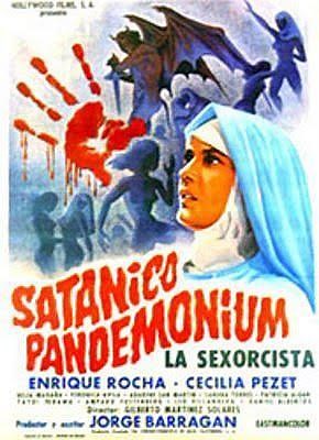 Satanic Pandemonium  (1975)